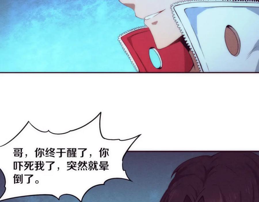 第198页