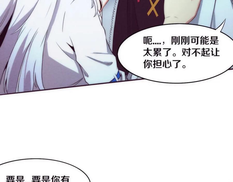 第200页