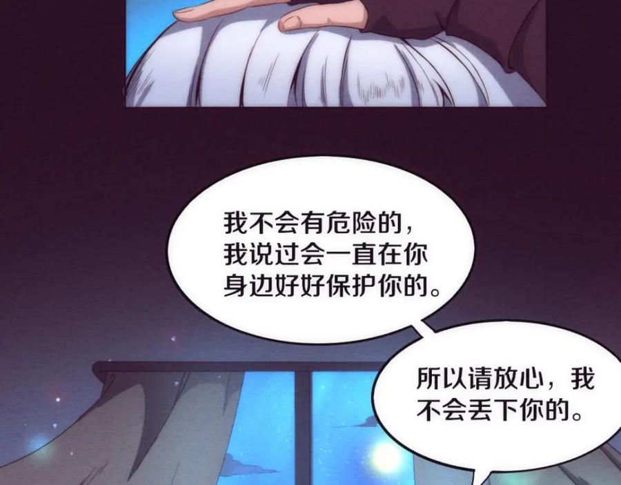 第202页