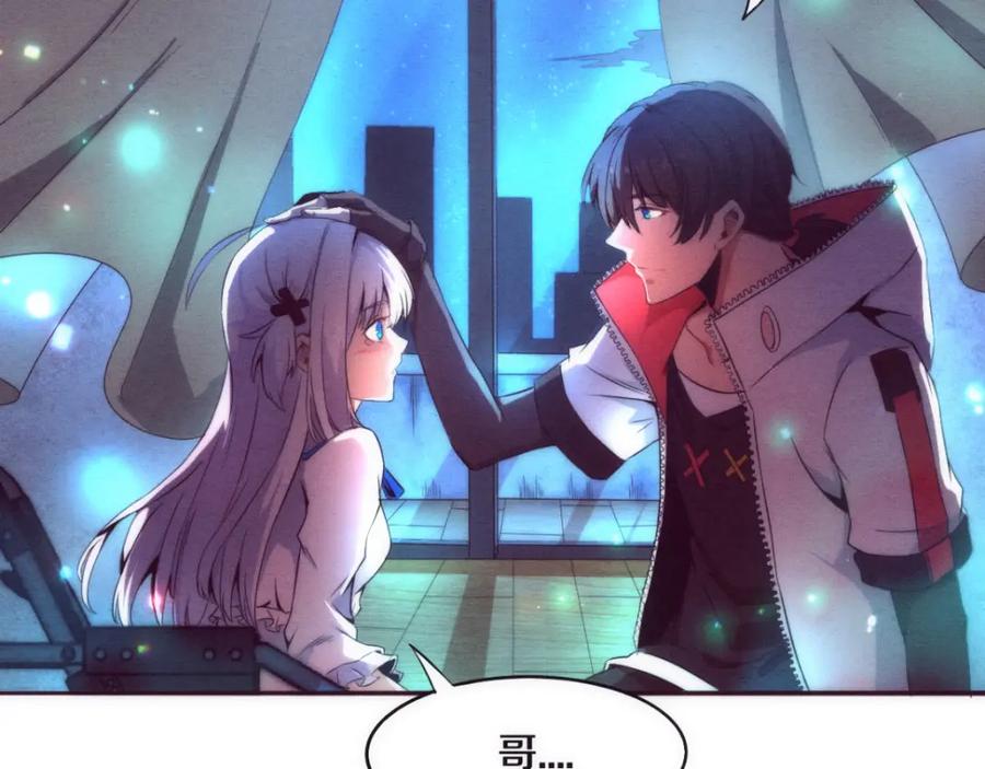 第203页