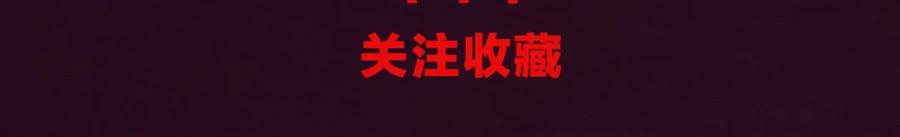 第220页