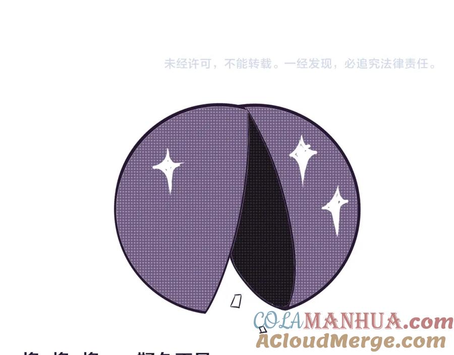 第221页