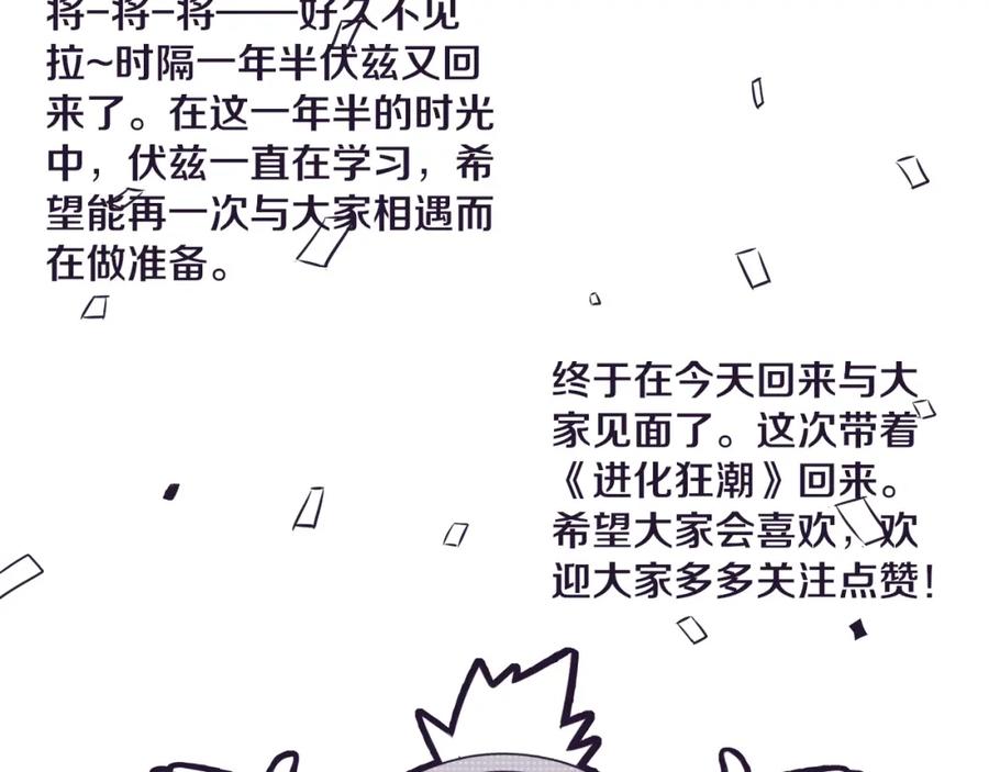 第222页