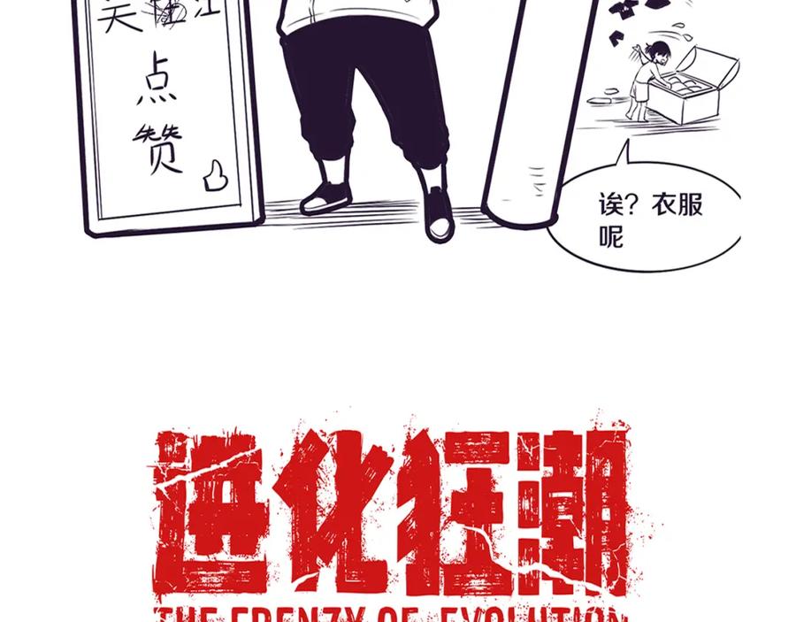 第164页