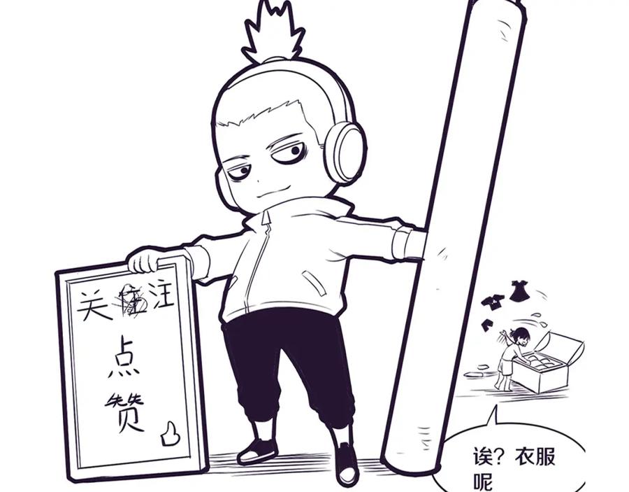 第151页