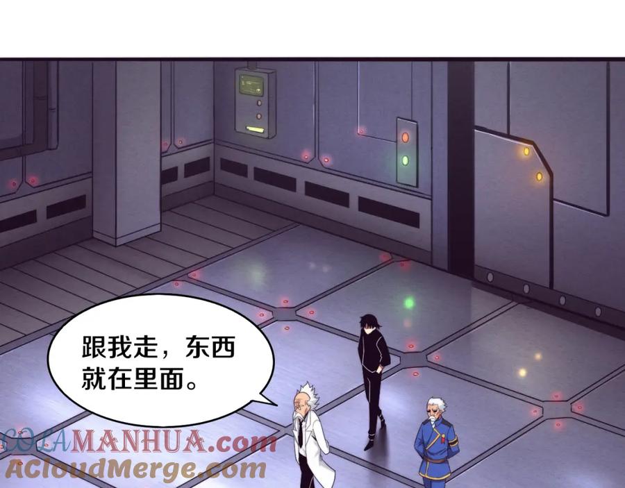 第125页