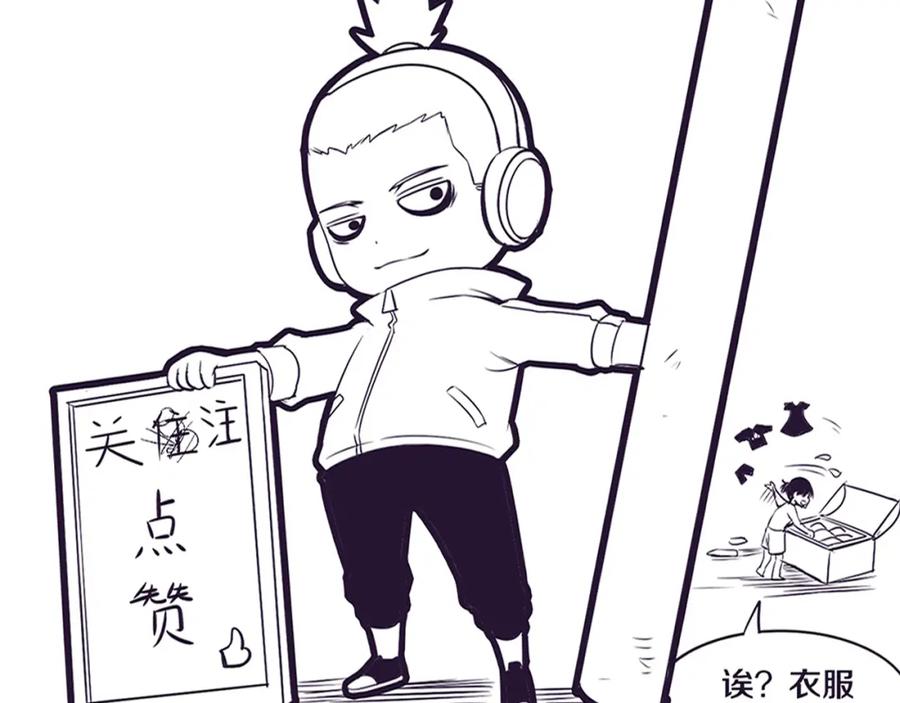 第147页