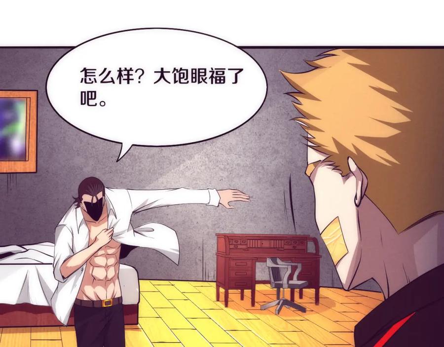 第127页