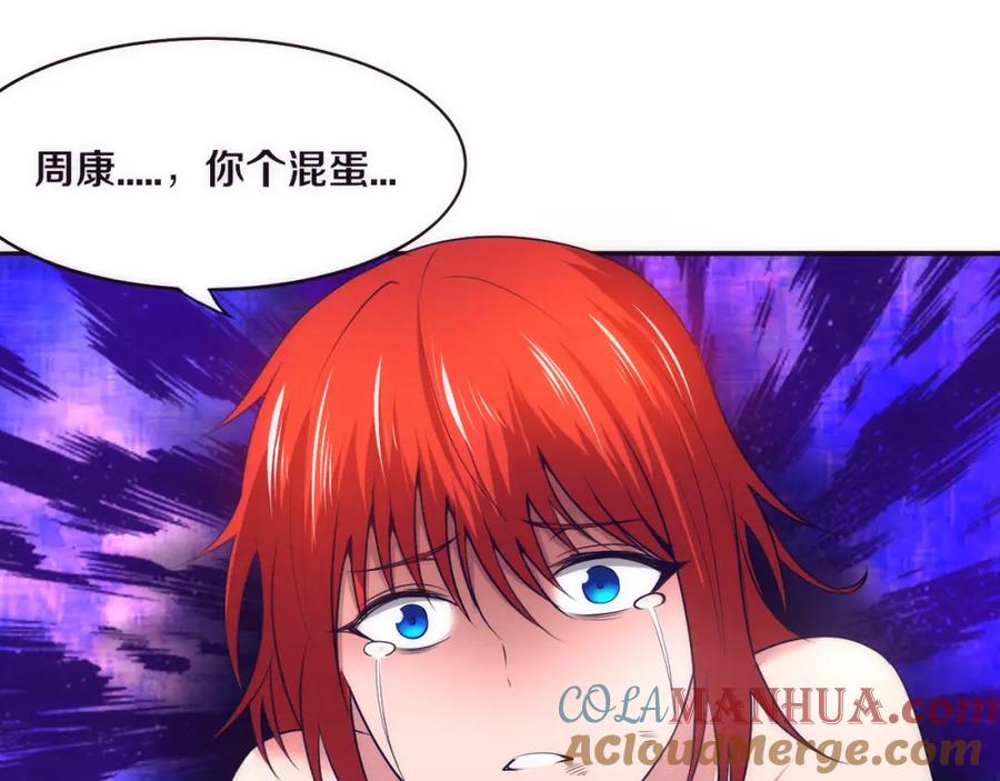 第145页