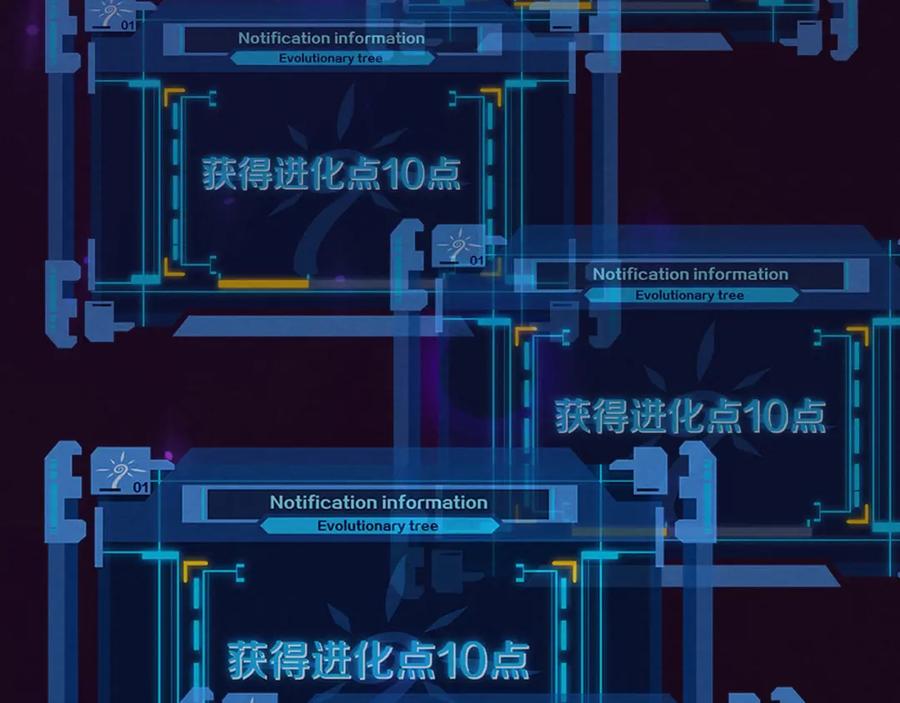 第139页