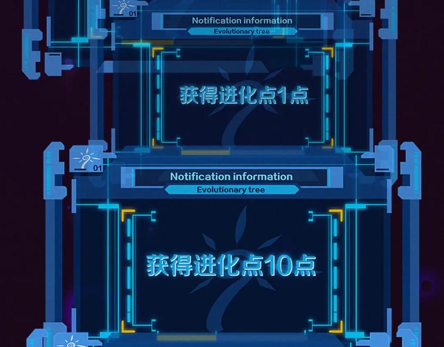 第140页