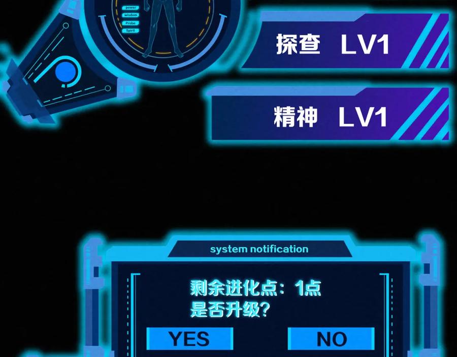 第116页