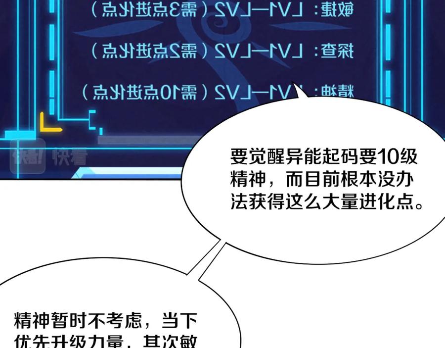 第127页