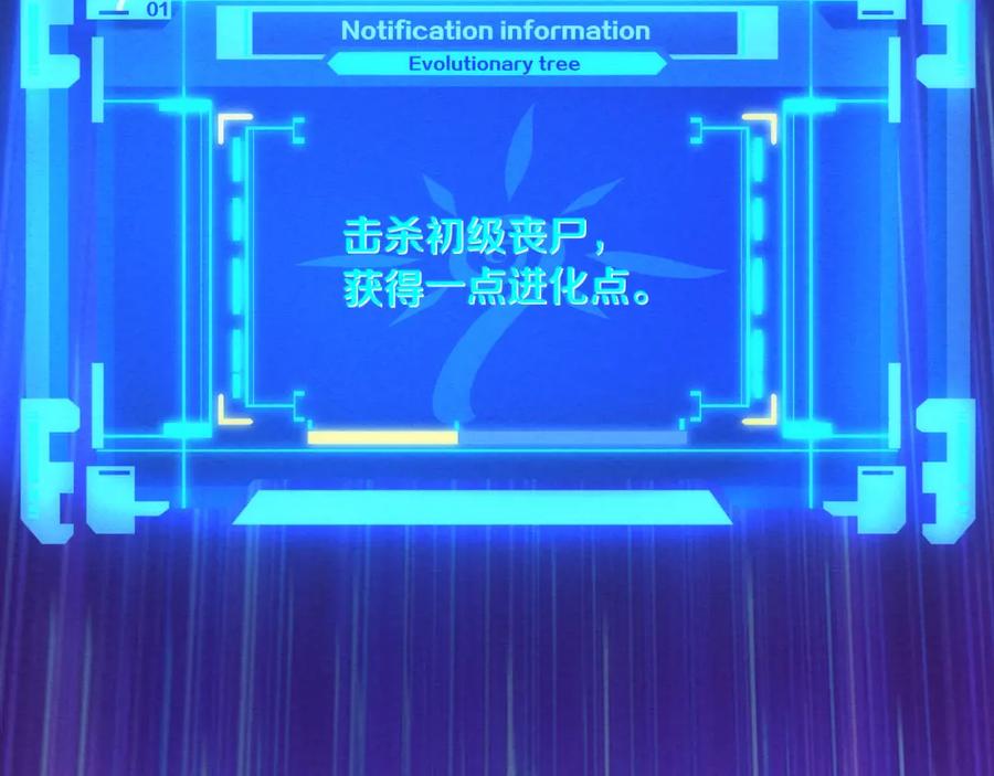 第170页