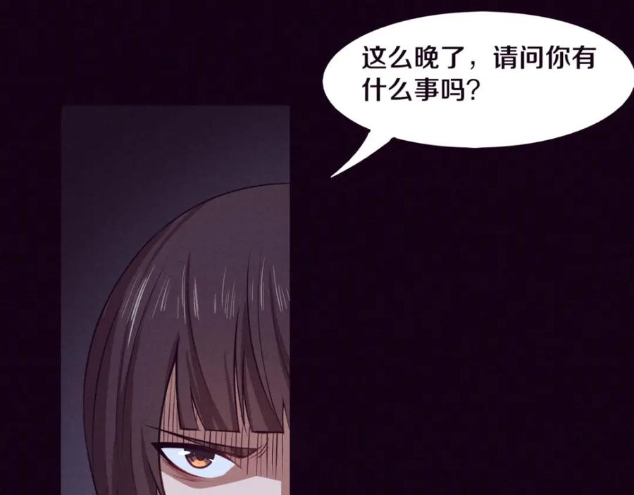 第190页
