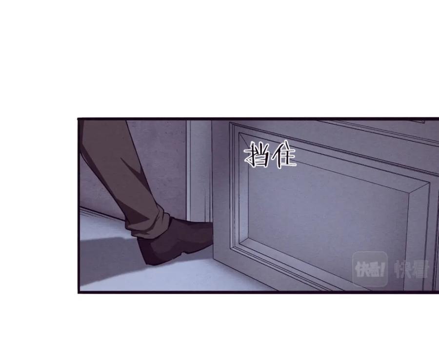 第194页
