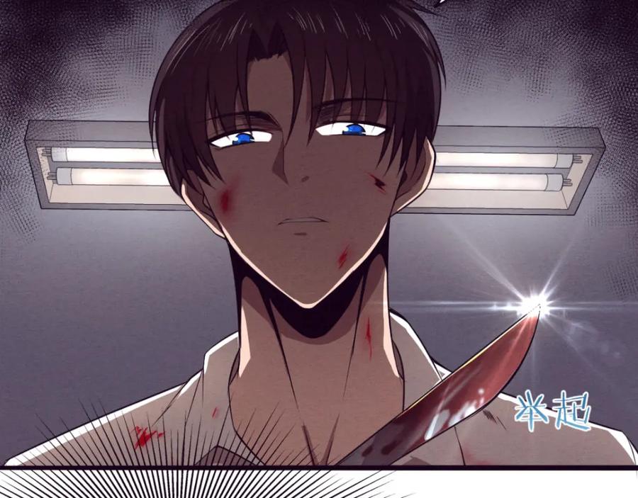 第196页