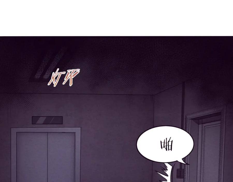 第199页