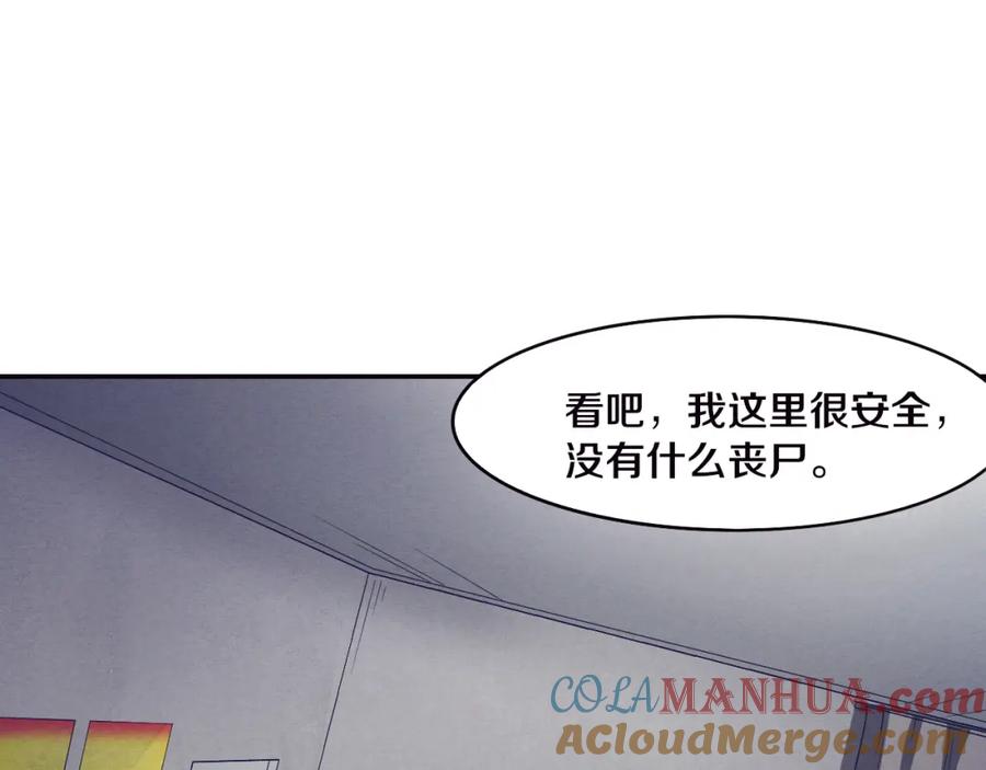 第201页