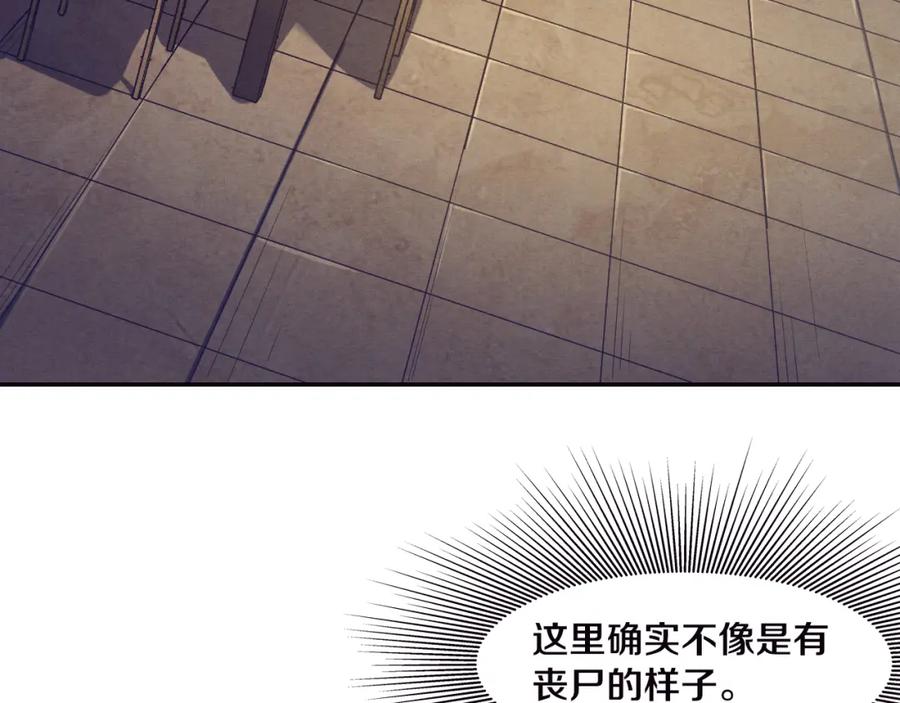 第203页
