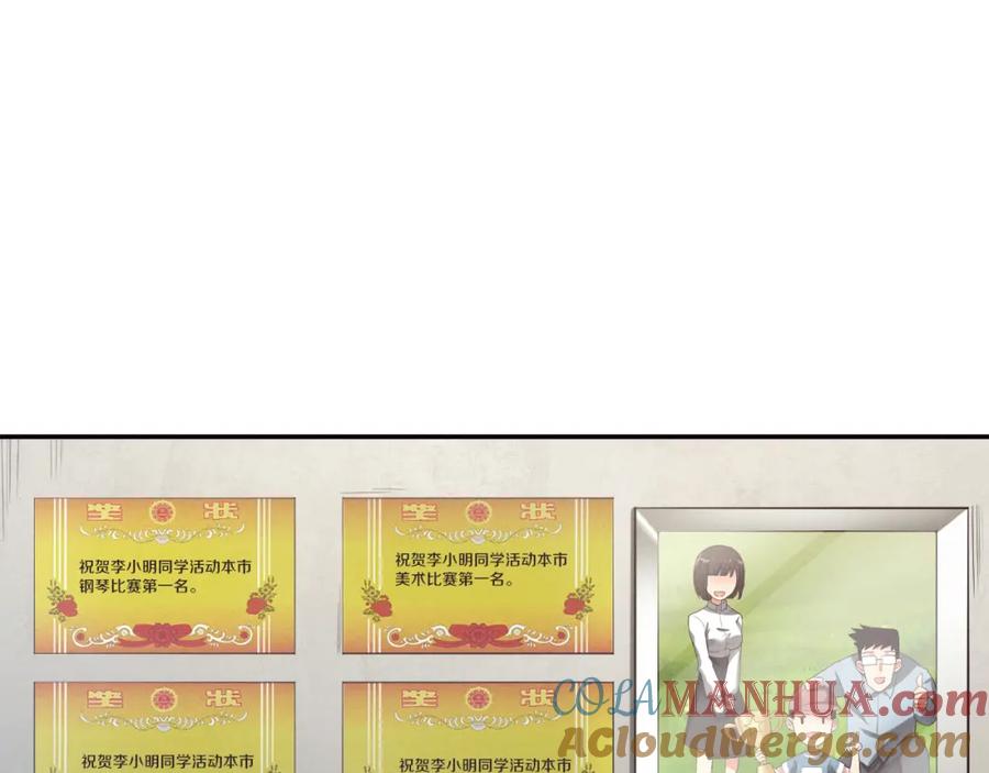 第205页
