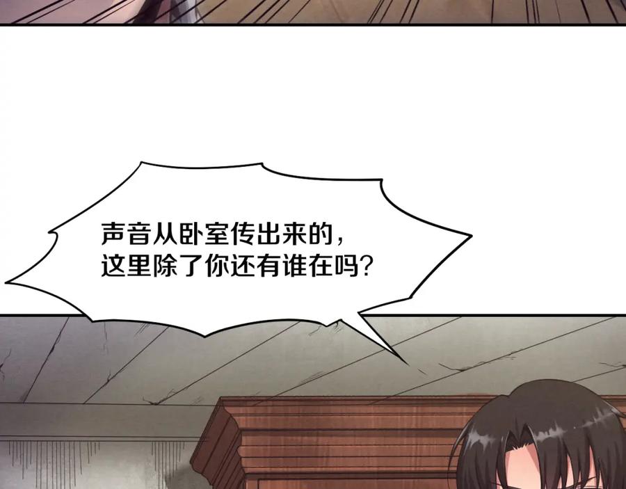 第214页
