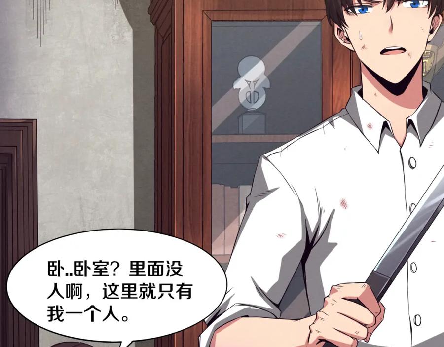 第215页