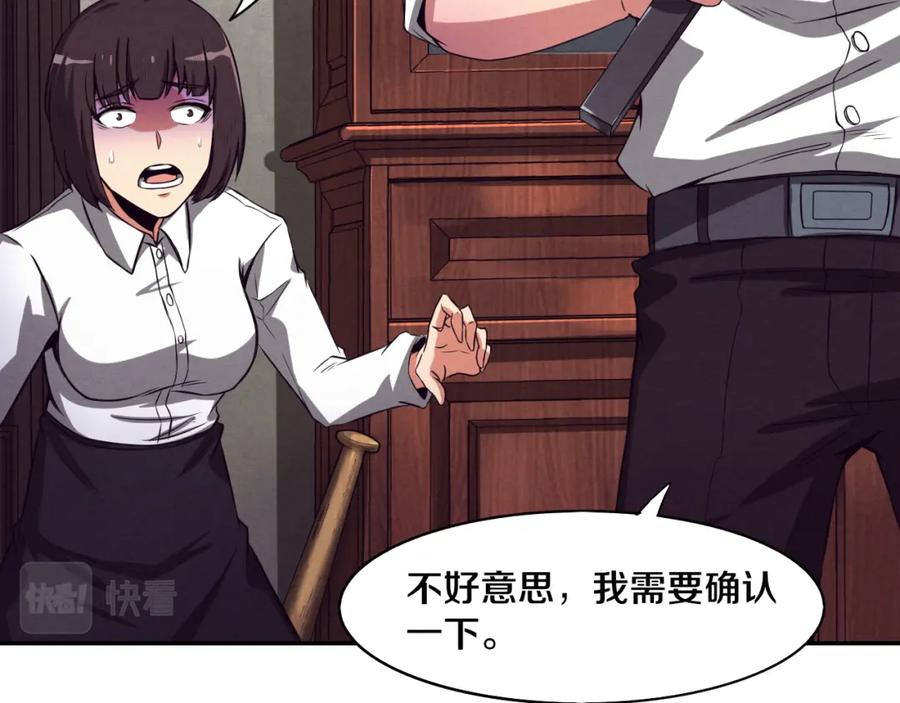 第216页