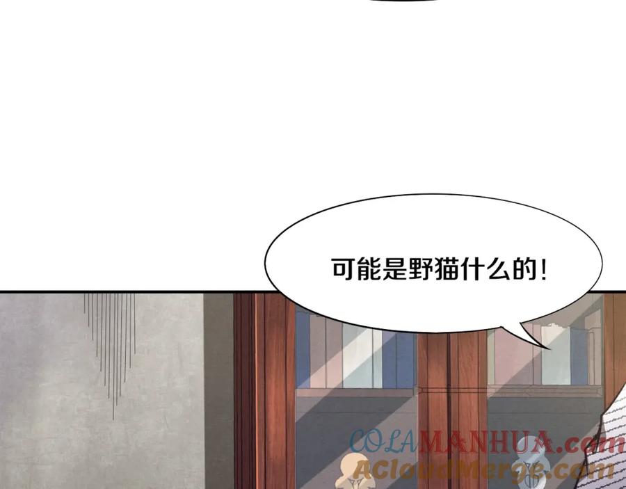 第217页