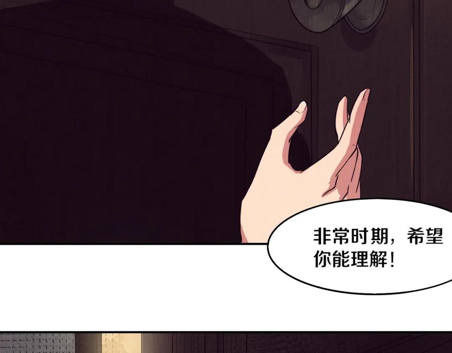 第220页