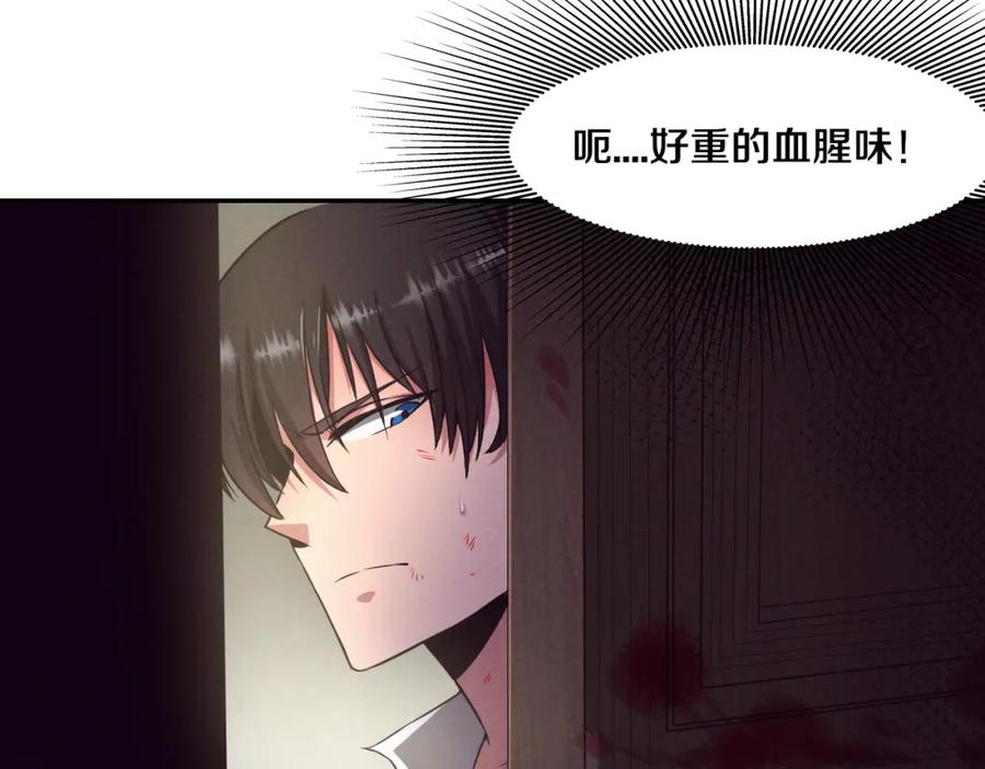 第222页