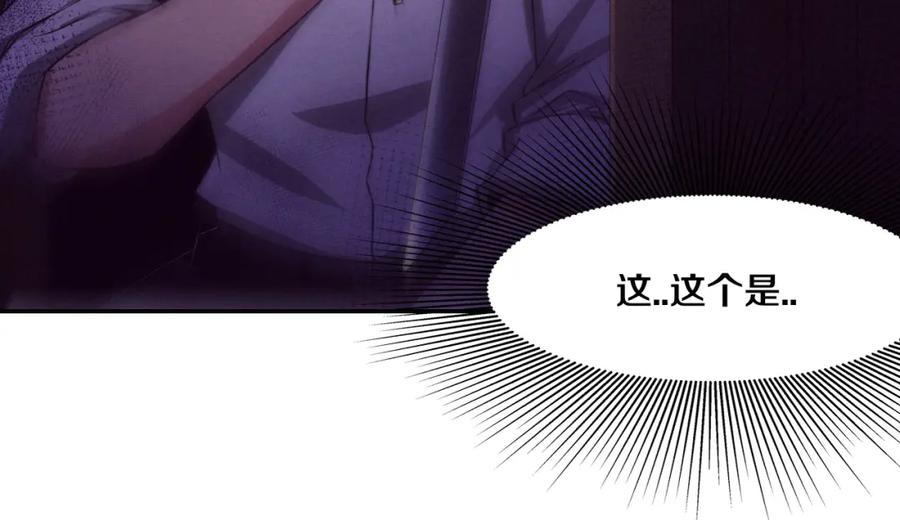 第226页