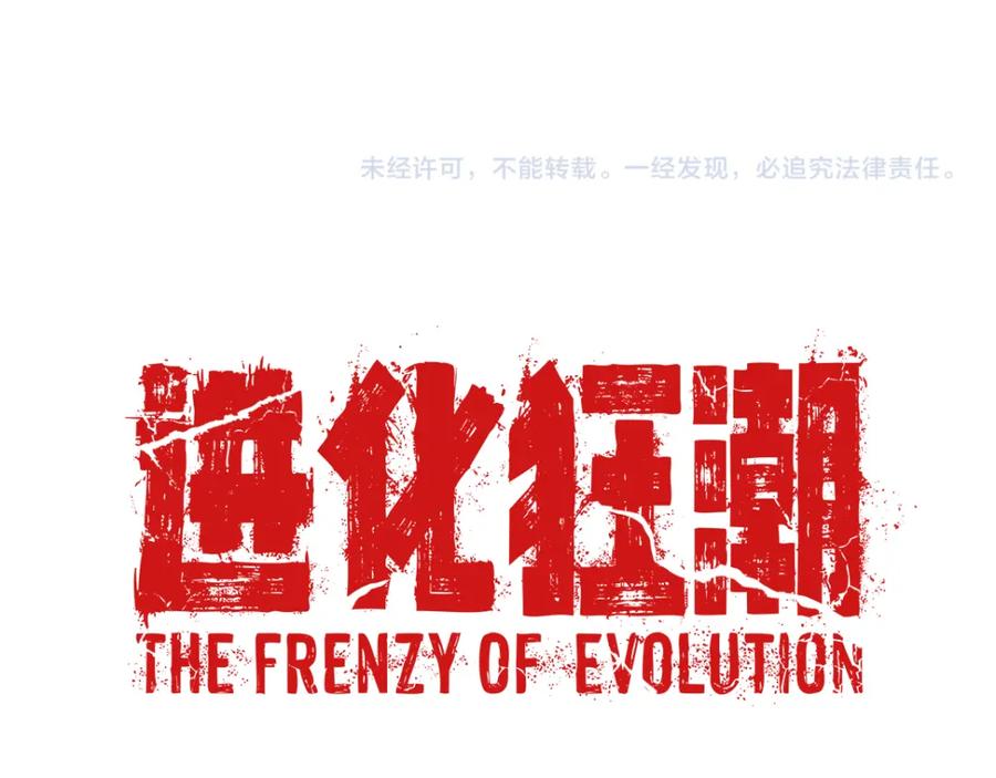 第227页
