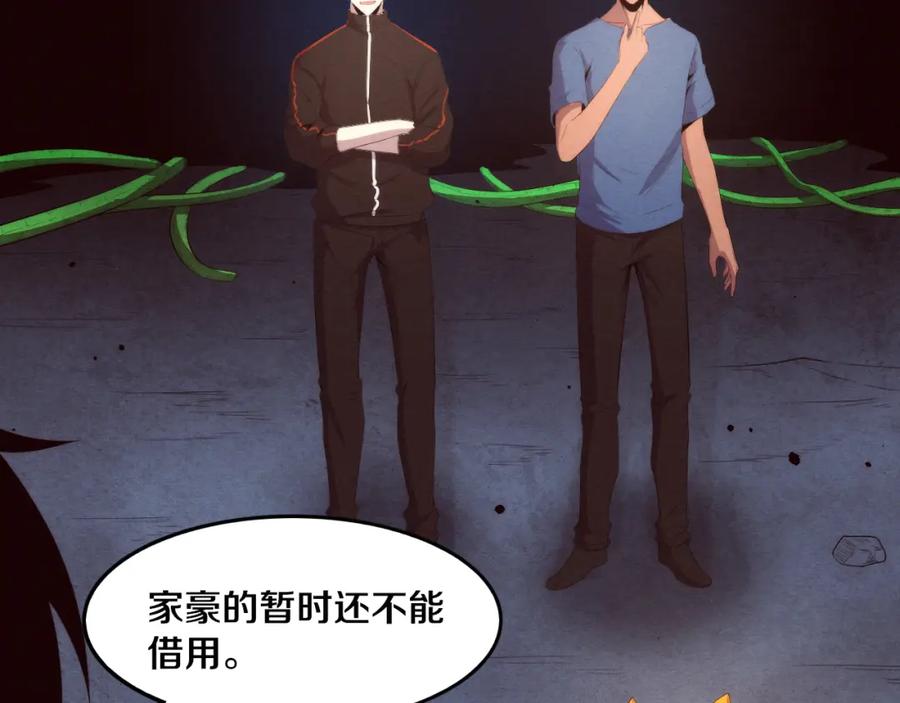 第140页