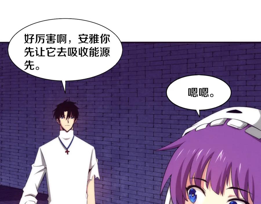 第115页