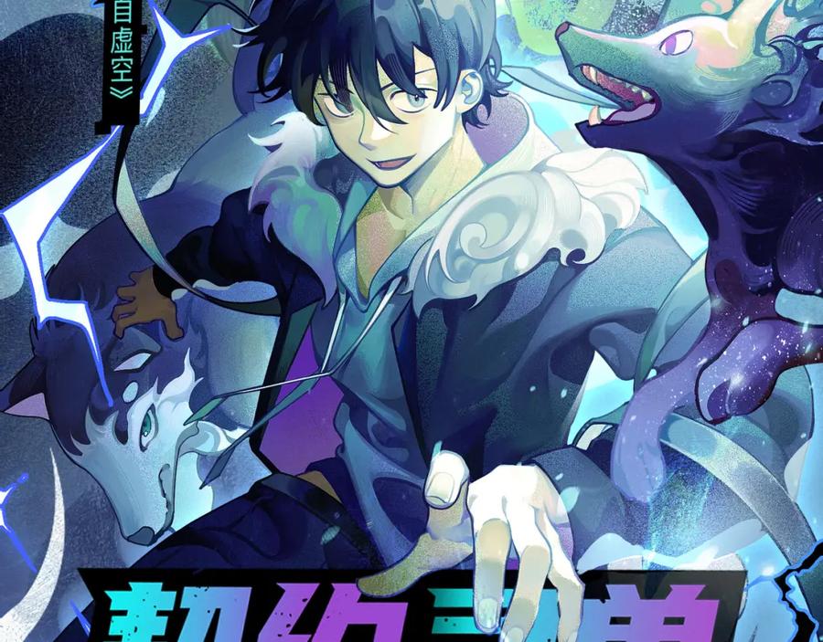 第159页