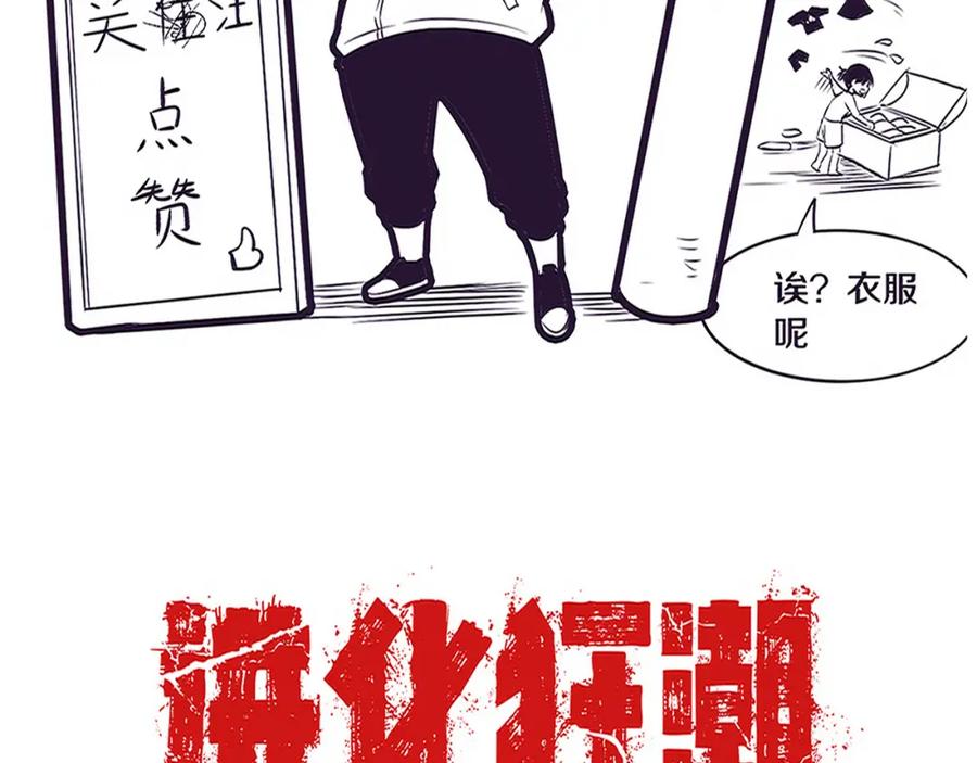 第147页
