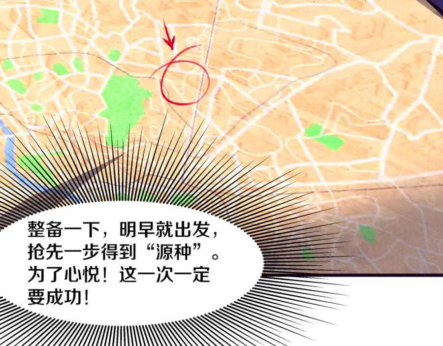 第151页