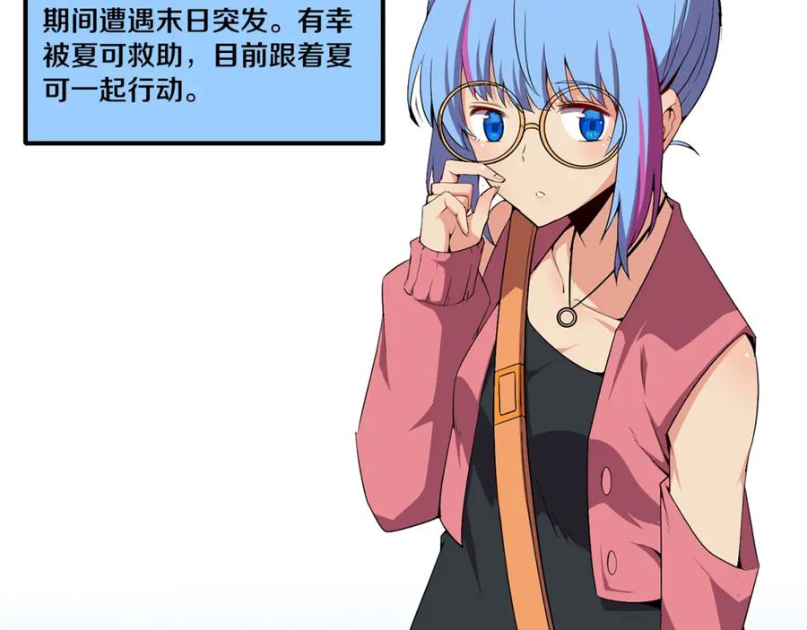 第156页