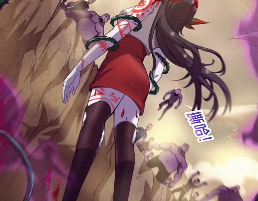 第184页