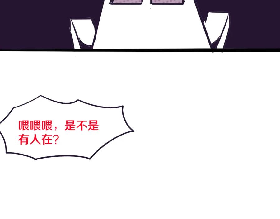 第190页