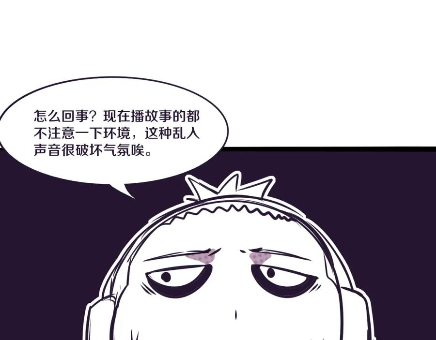 第191页