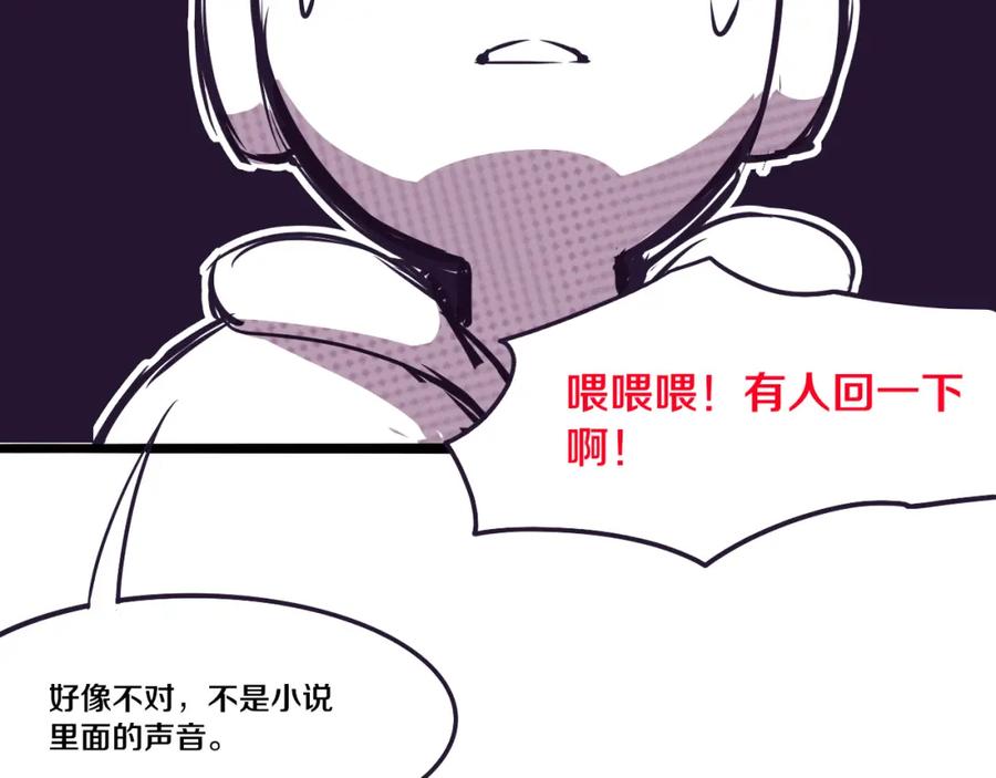 第192页