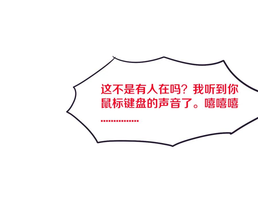 第194页