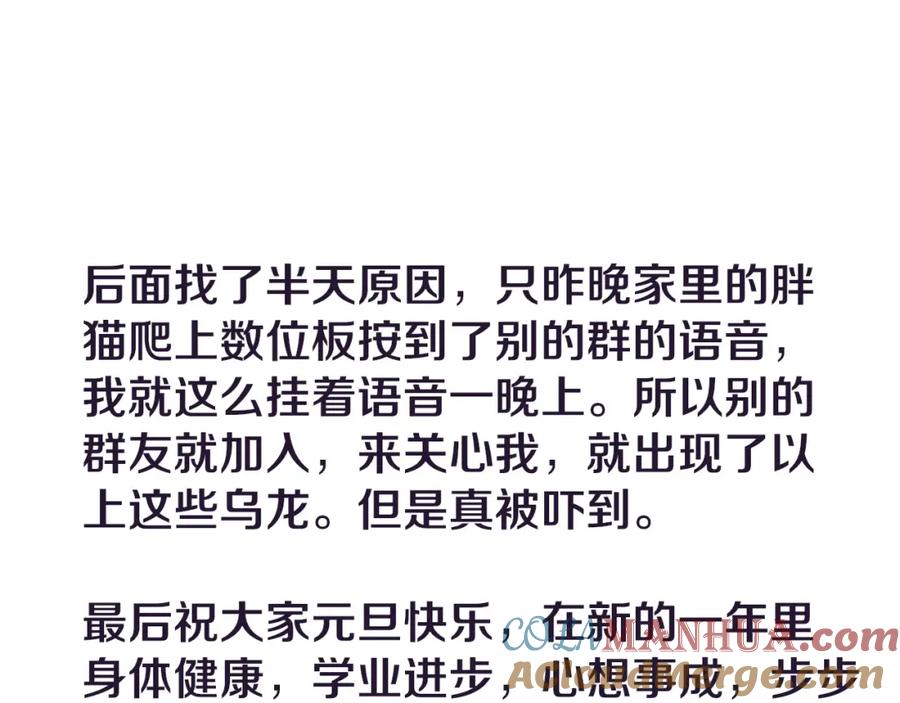 第197页