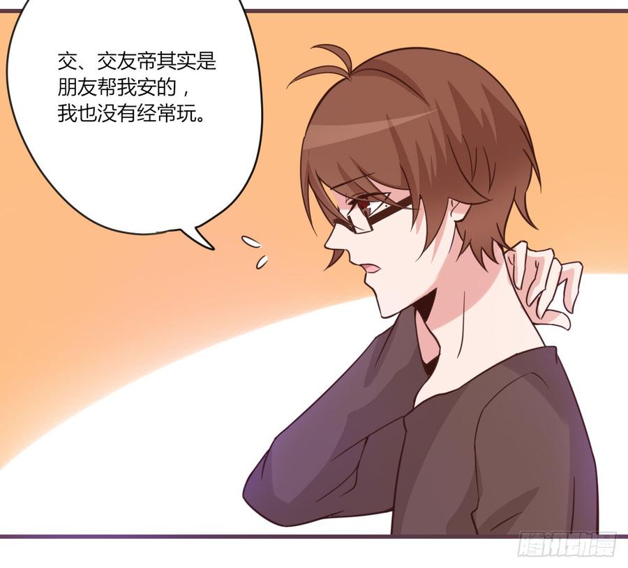第78页
