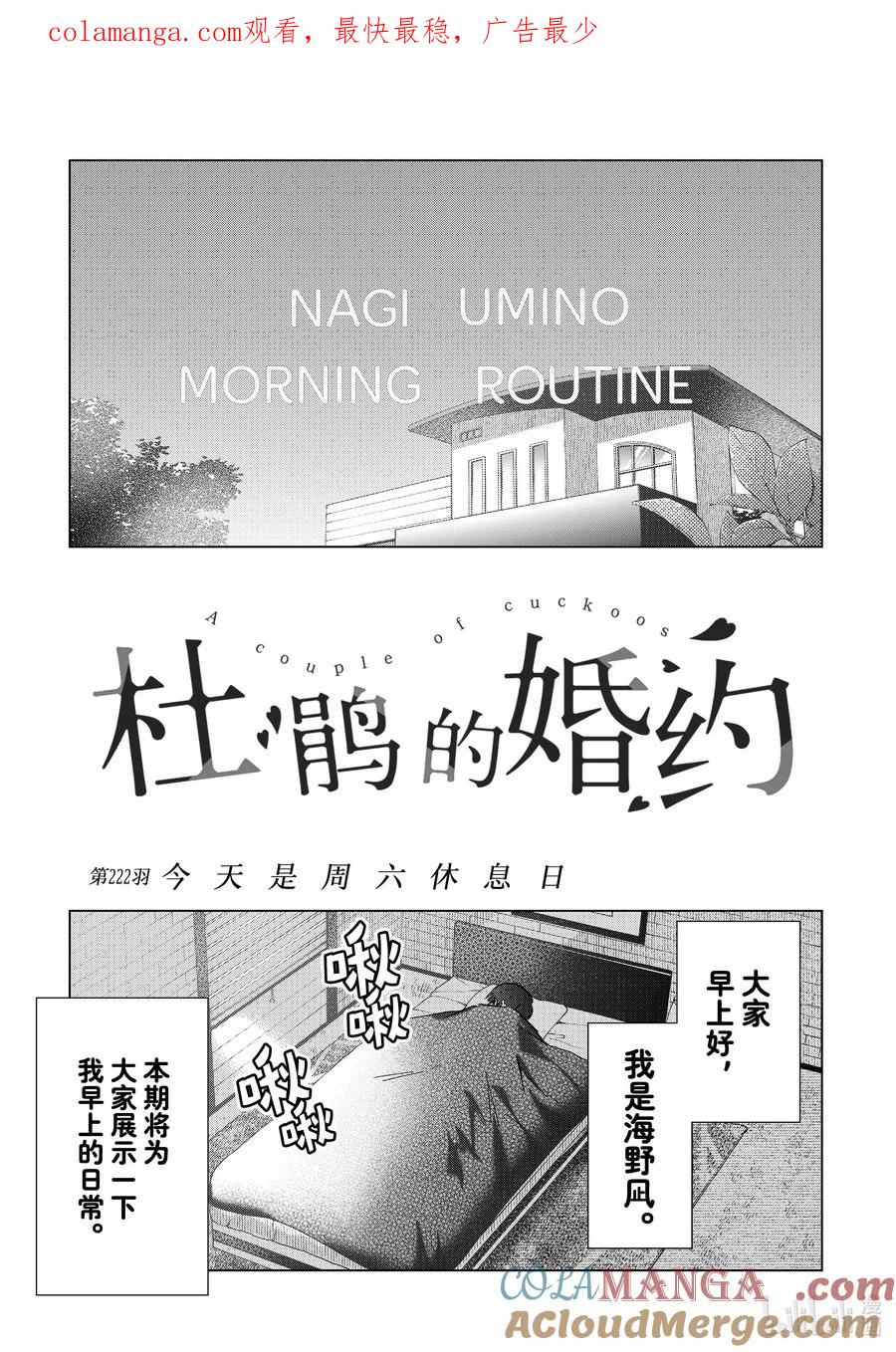 第1页