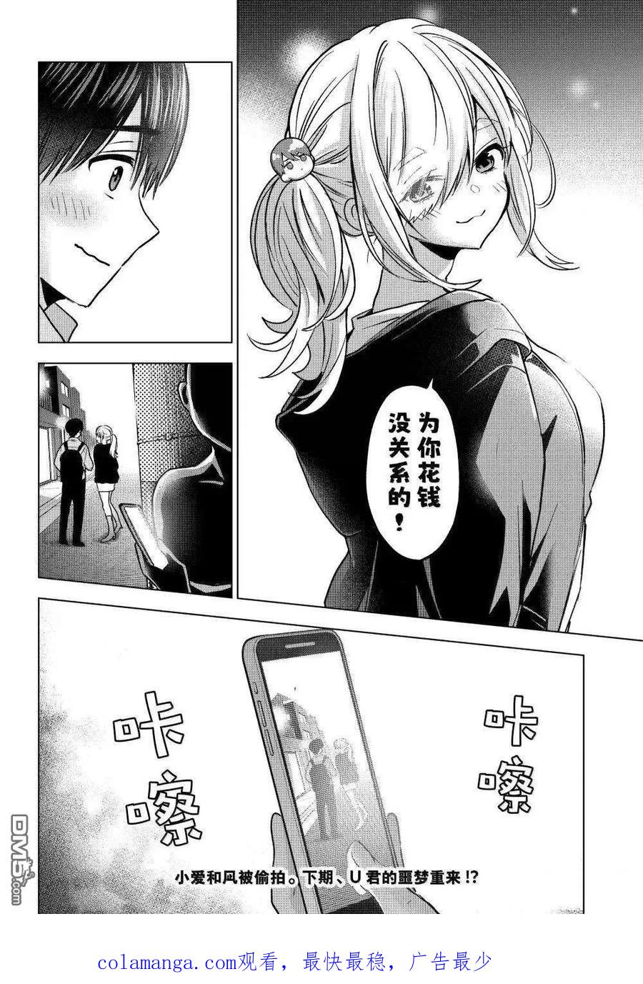第60页