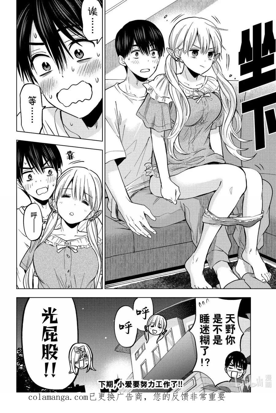 第60页