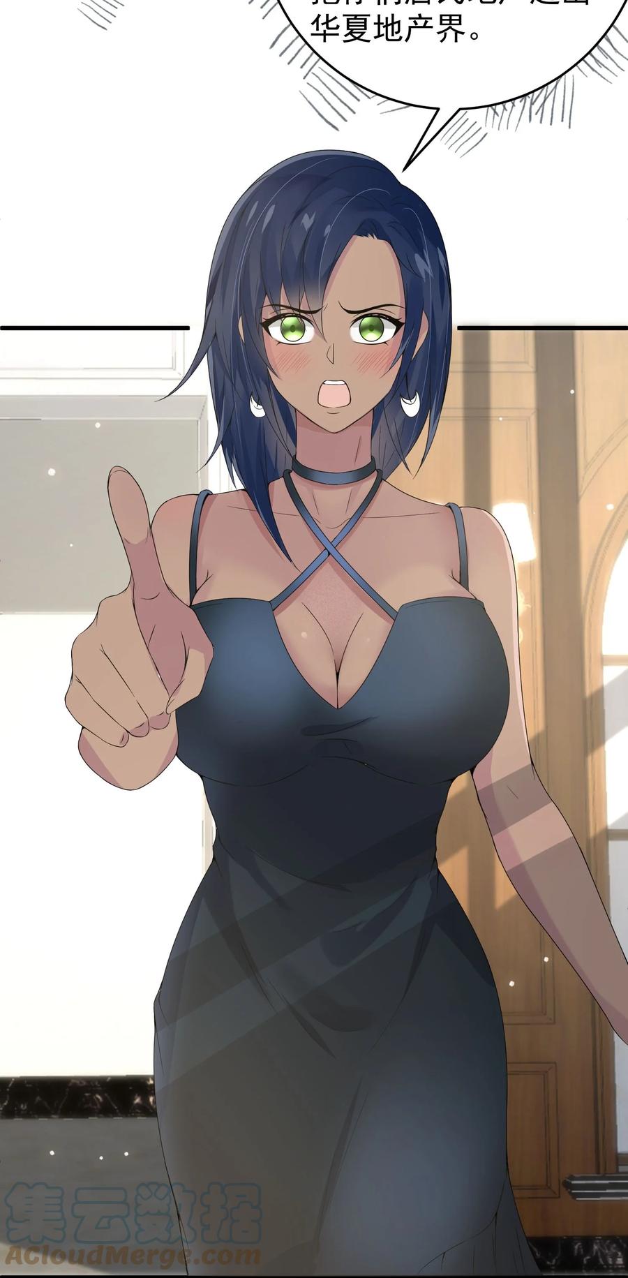 第55页